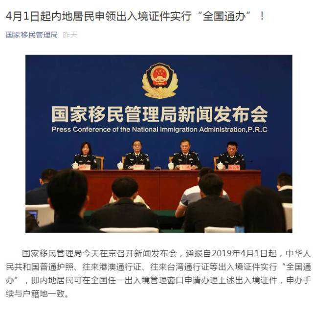 澳洲退休养老移民【全面揭示最新澳洲技术移民政策利弊，值得申请者反复看！