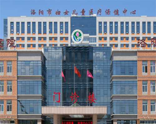 生育代怀|北京助孕公司有哪些，2023北京试管助孕医院排名！