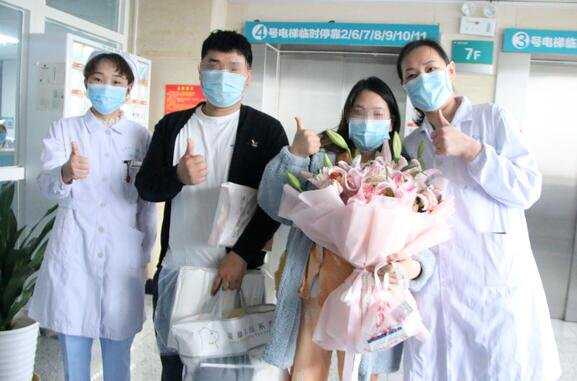 山东市妇幼保健院第一例试管婴儿胚胎移植成功